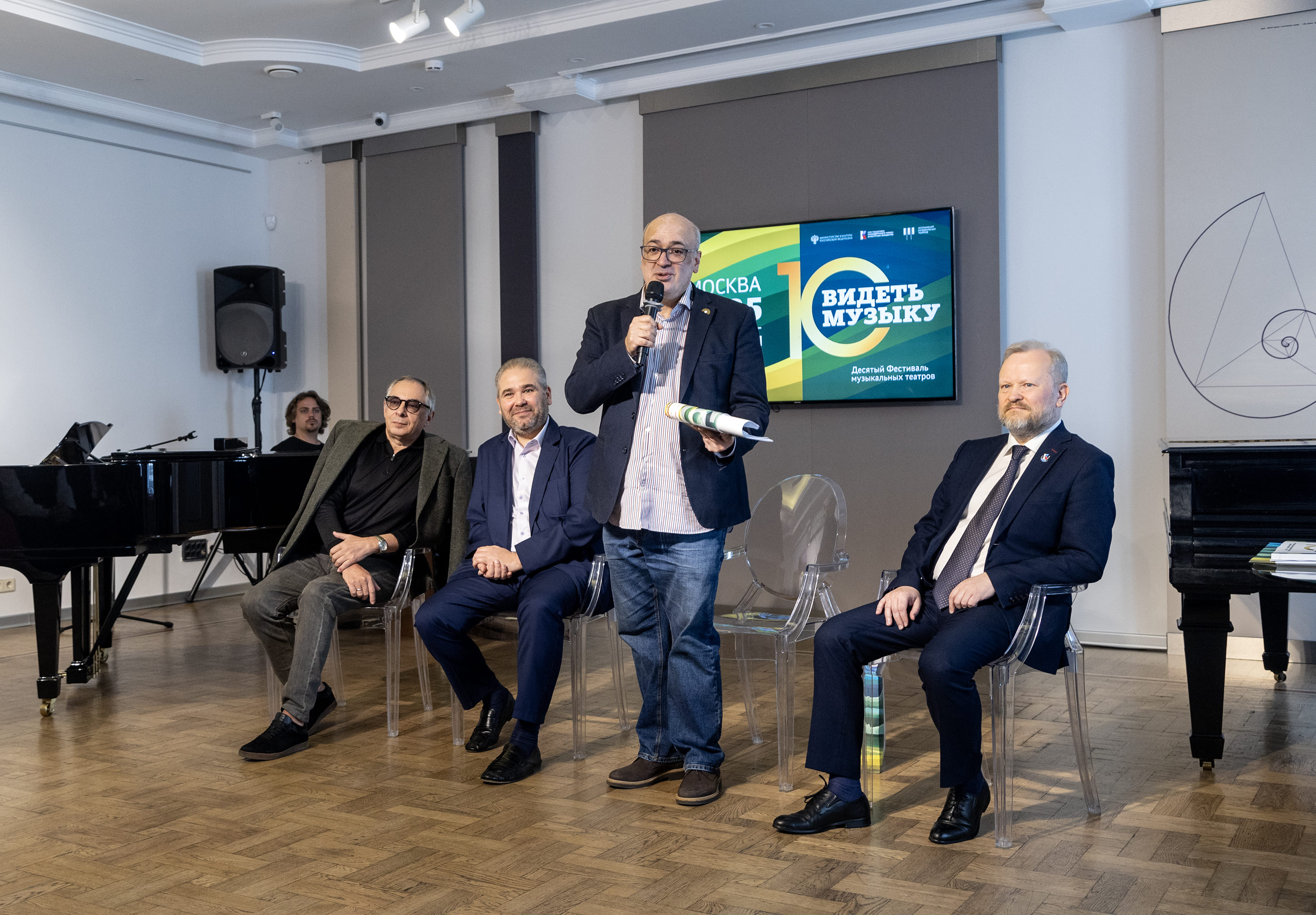 Открытие Десятого Фестиваля музыкальных театров «Видеть музыку», фото Е.Лапина