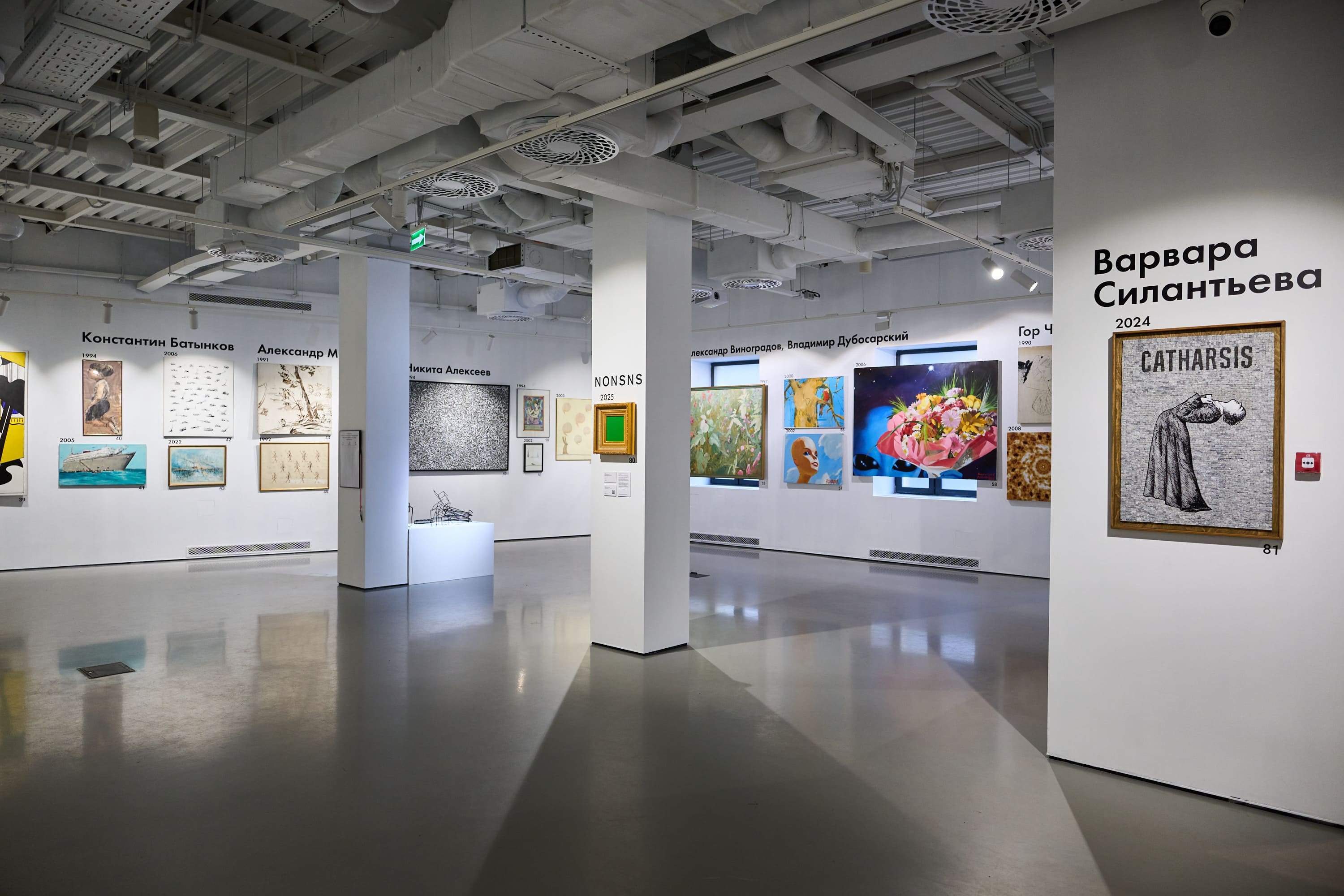 SISTEMA GALLERY в рамках Первой биеннале, фото пресс-служба
