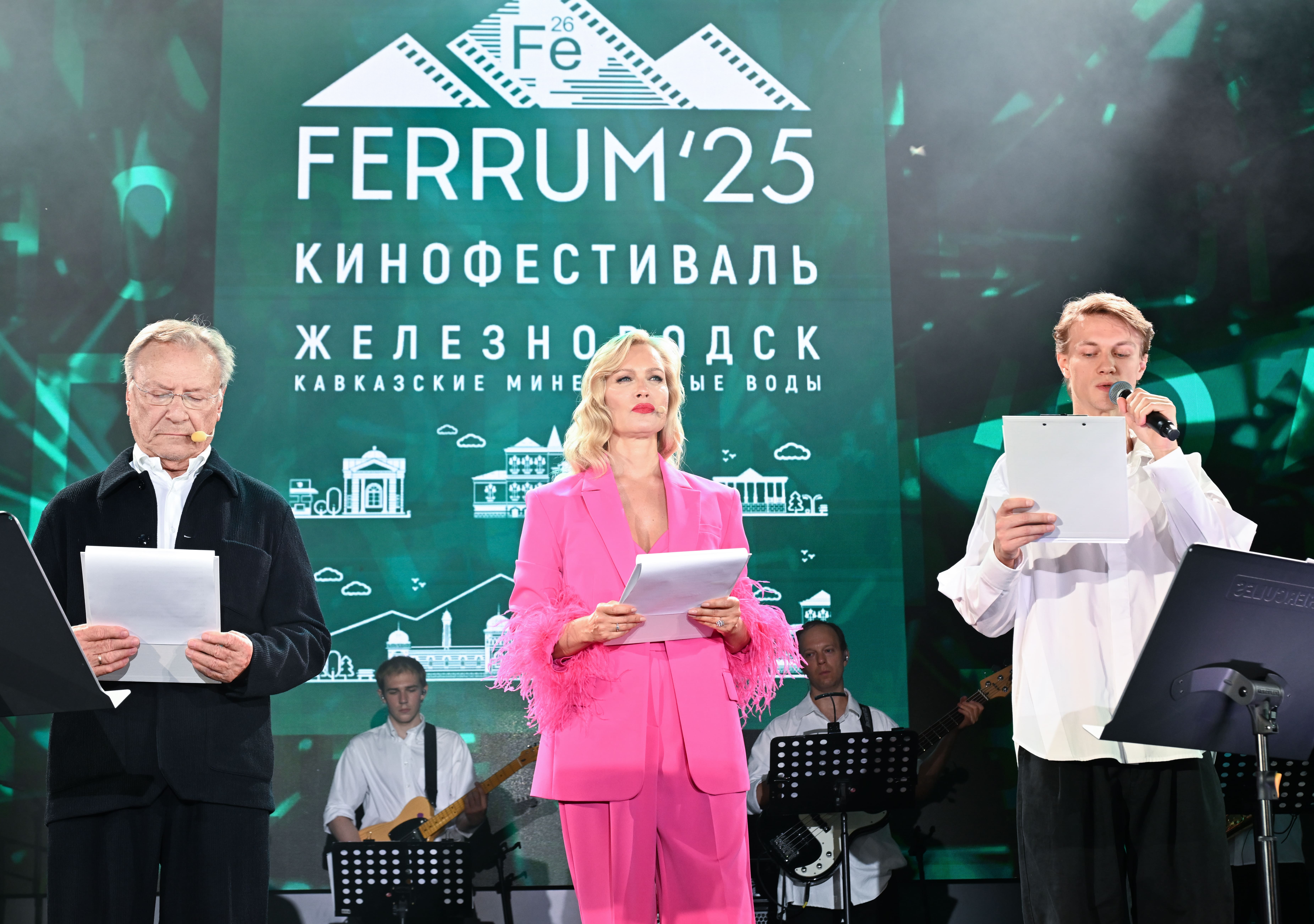 В Железноводске завершился Второй кинофестиваль FERRUM’25, фото пресс-служба