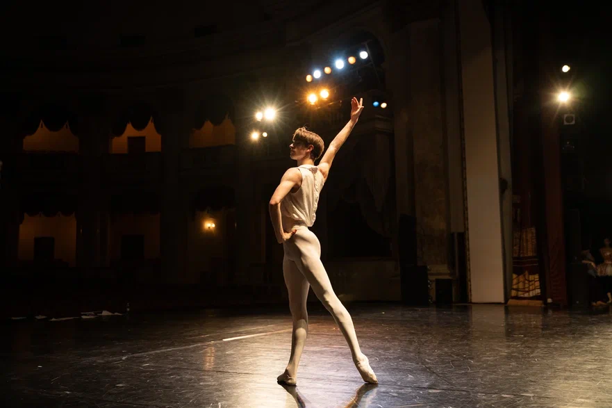 Международный конкурс Юрия Григоровича «Молодой балет мира»