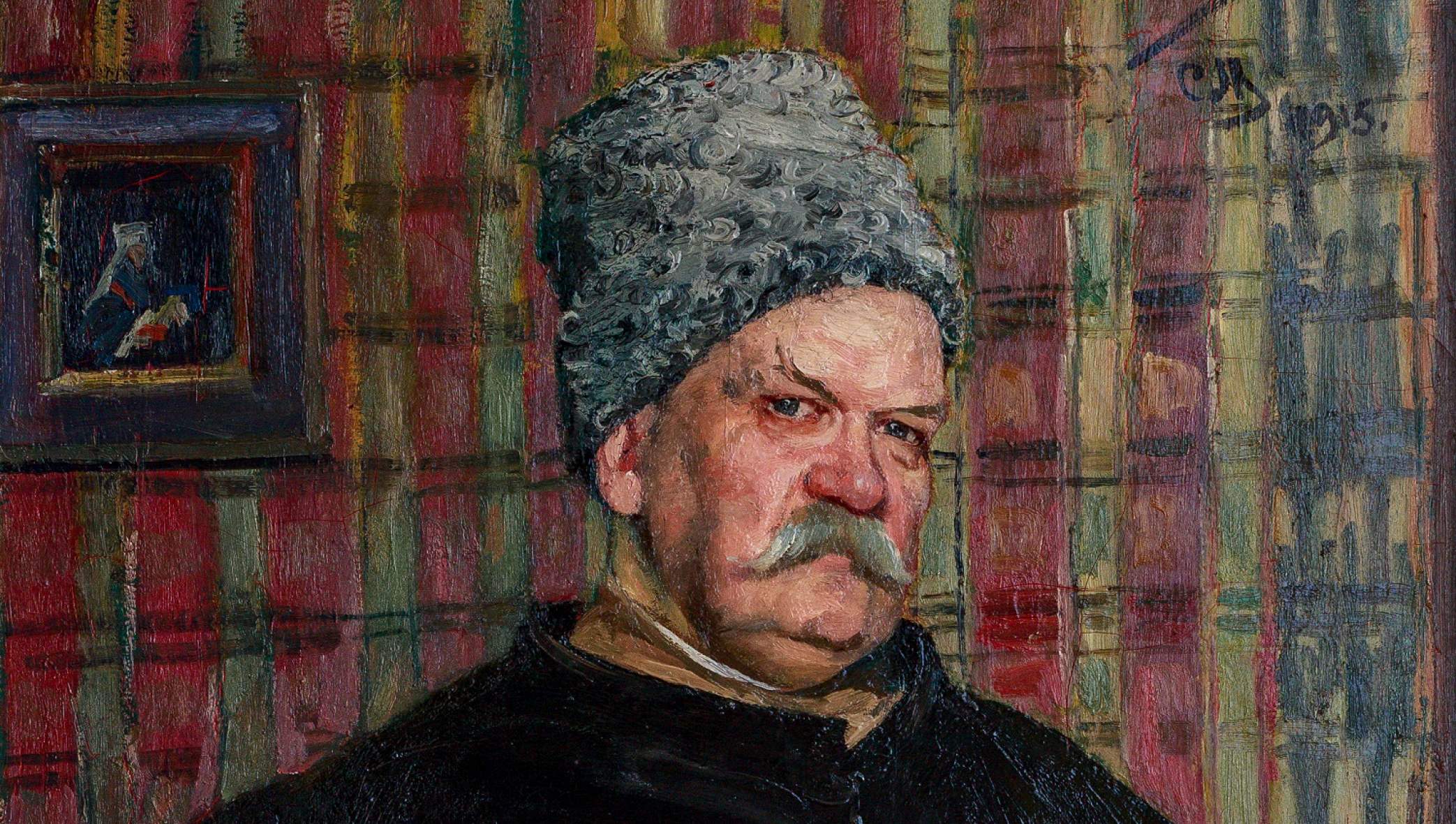 Выставка «Свой человек. Владимир Гиляровский»