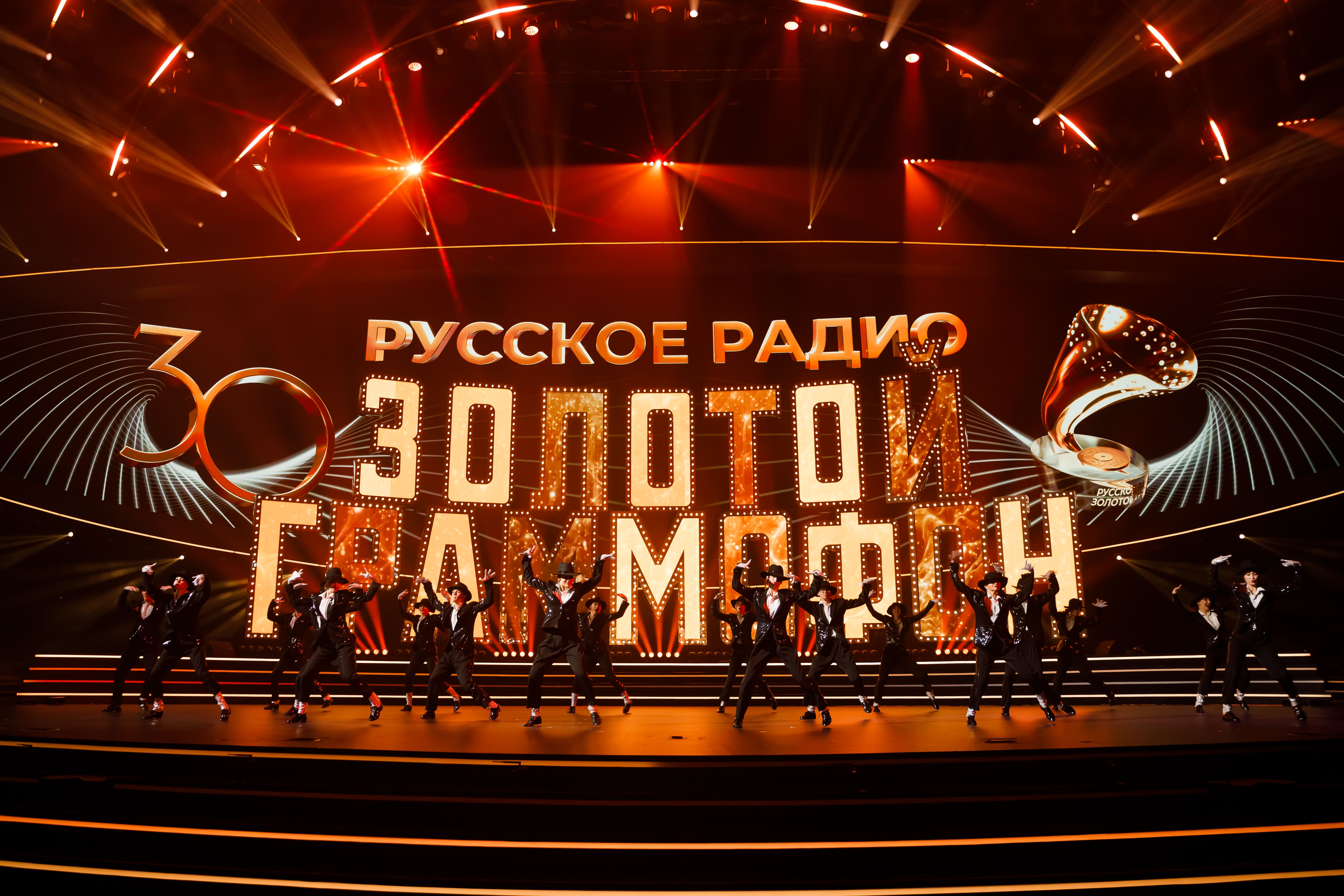 Золотой граммофон (Шоу)