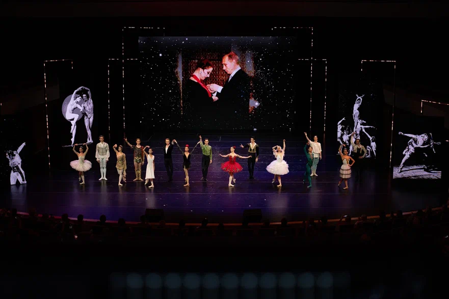 Гала-концерт в честь 100-летия со дня рождения Майи Плисецкой