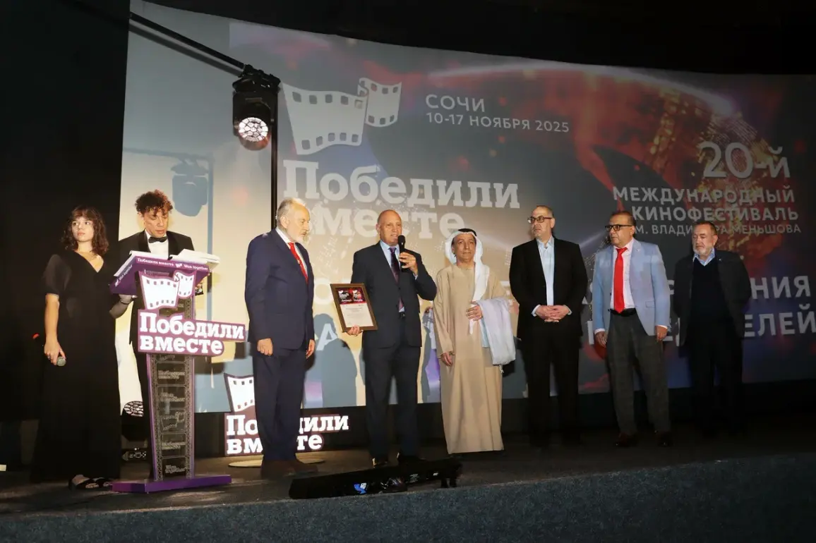 Кинофестиваль Победили вместе (закрытие)