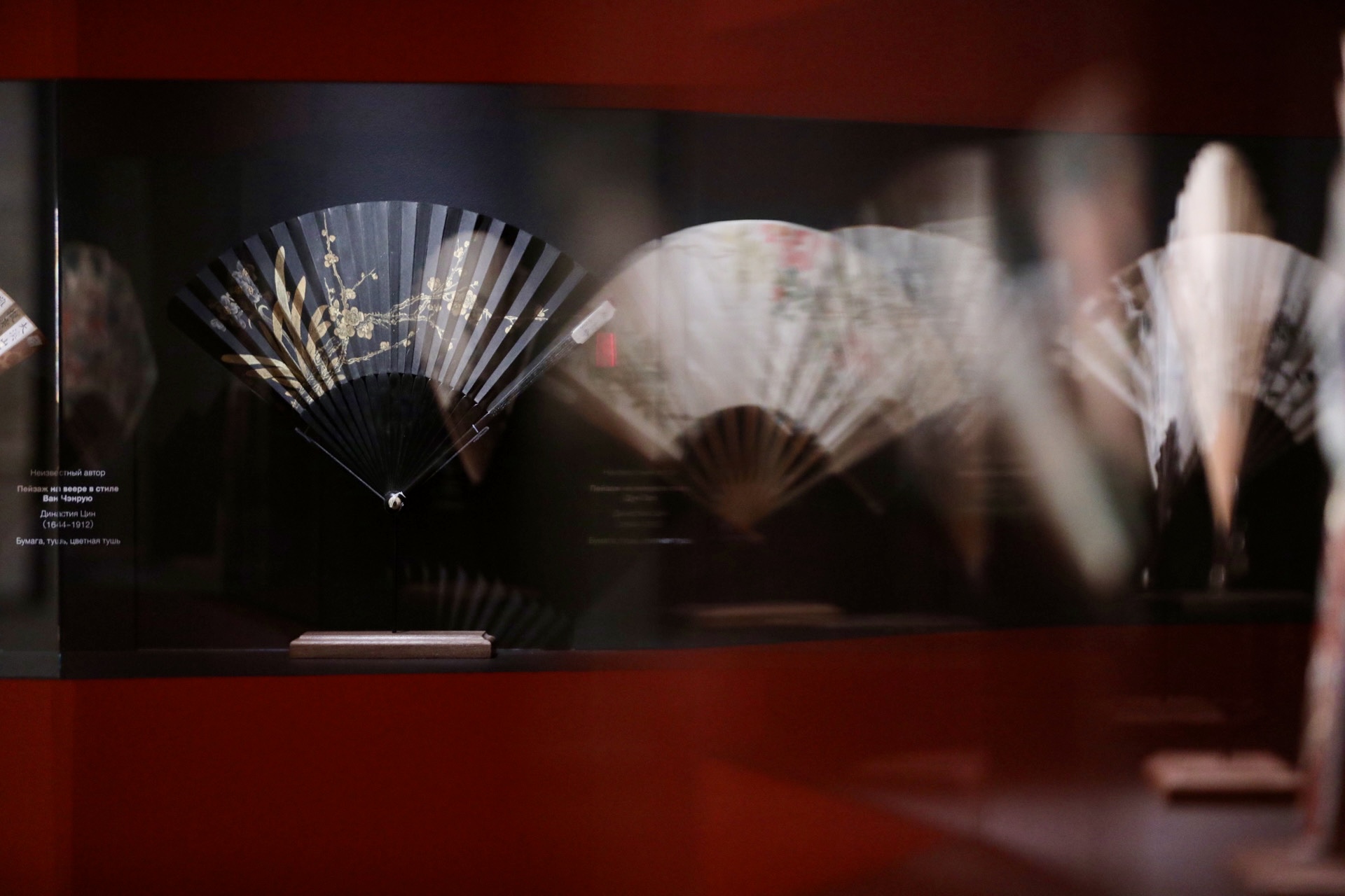 Международный проект «Из Пекина в Москву - диалог культур»