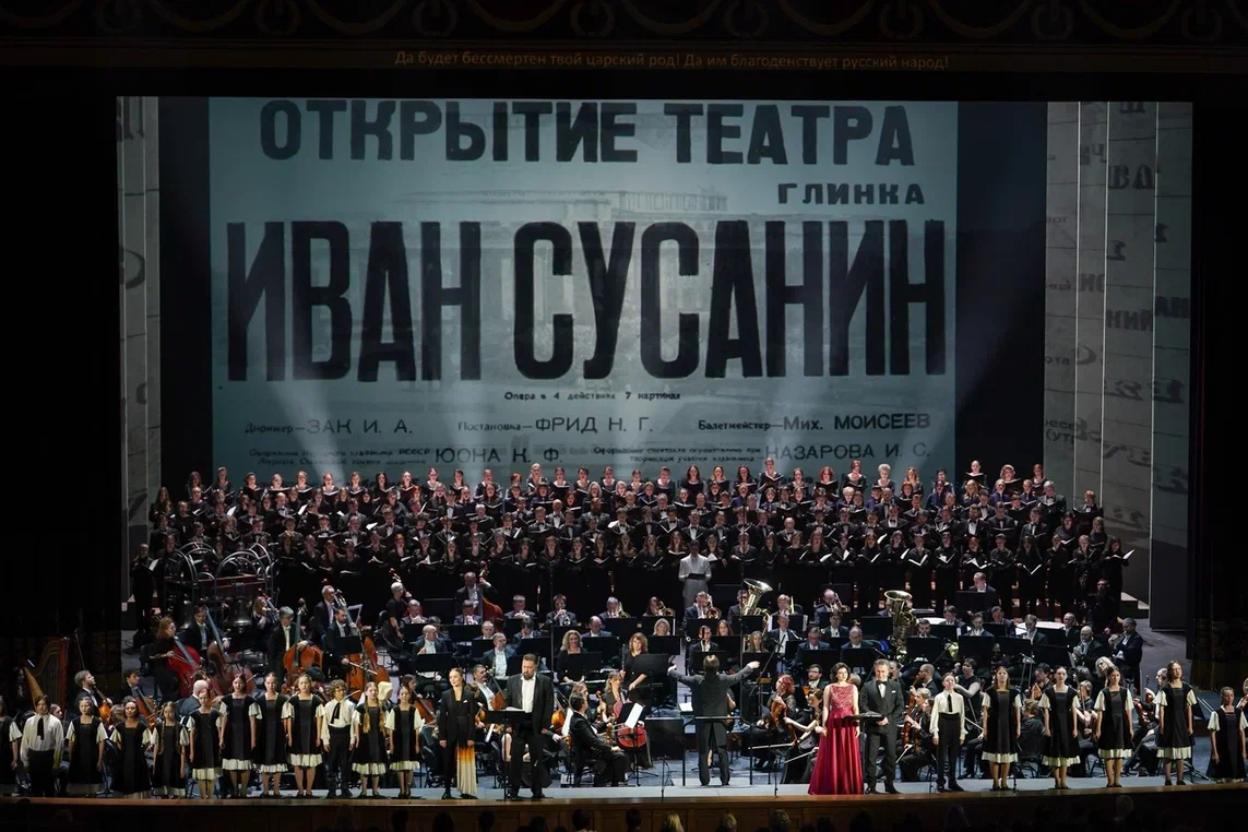 Фото предоставлены пресс-службой Национальной оперной премии «Онегин»