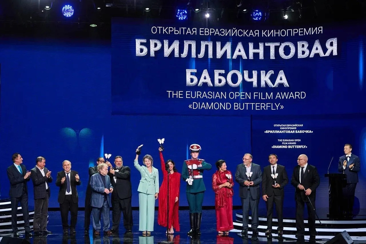 Первая Евразийская кинопремия «Бриллиантовая бабочка»