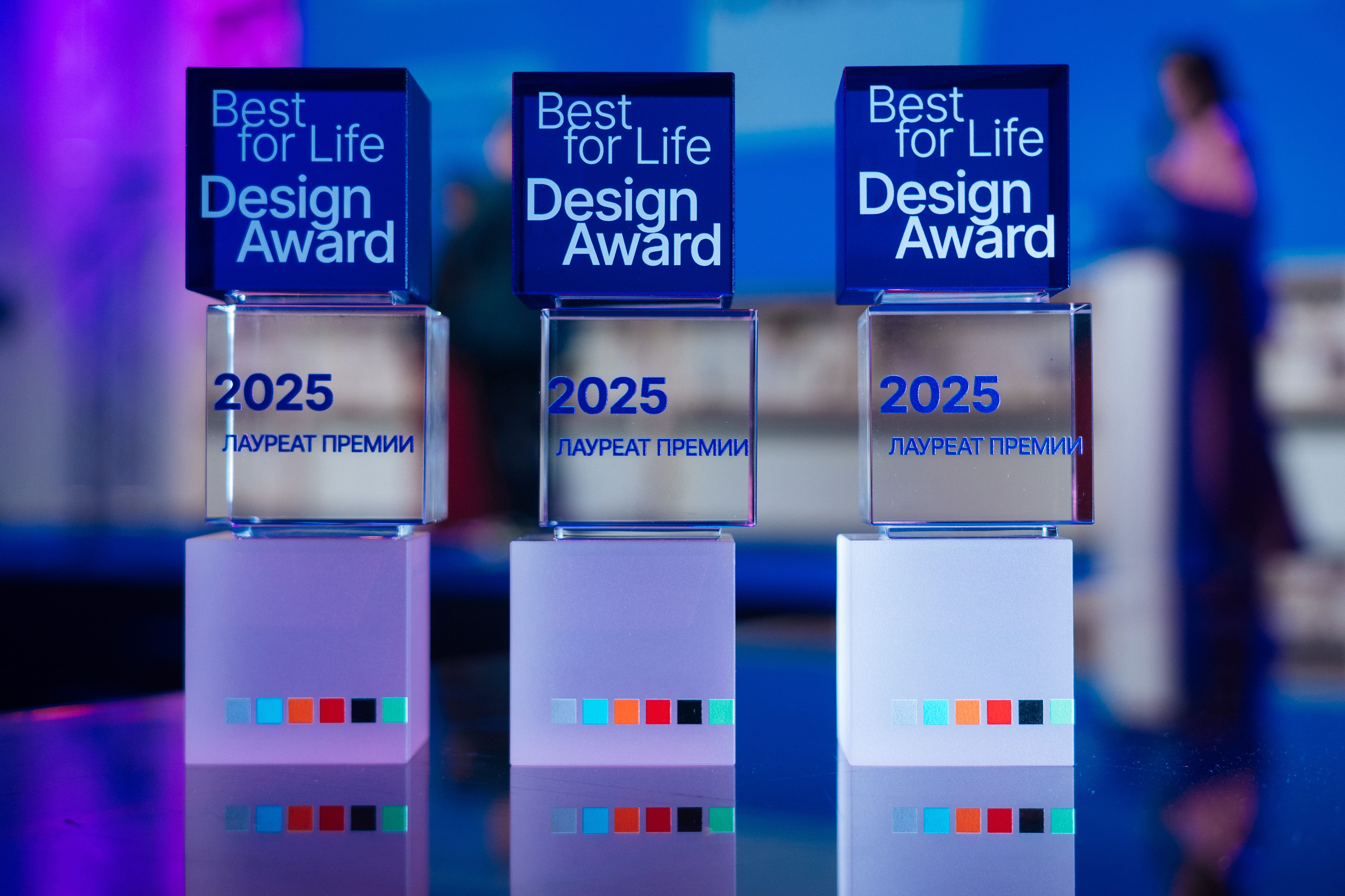 Премия Best for Life Design