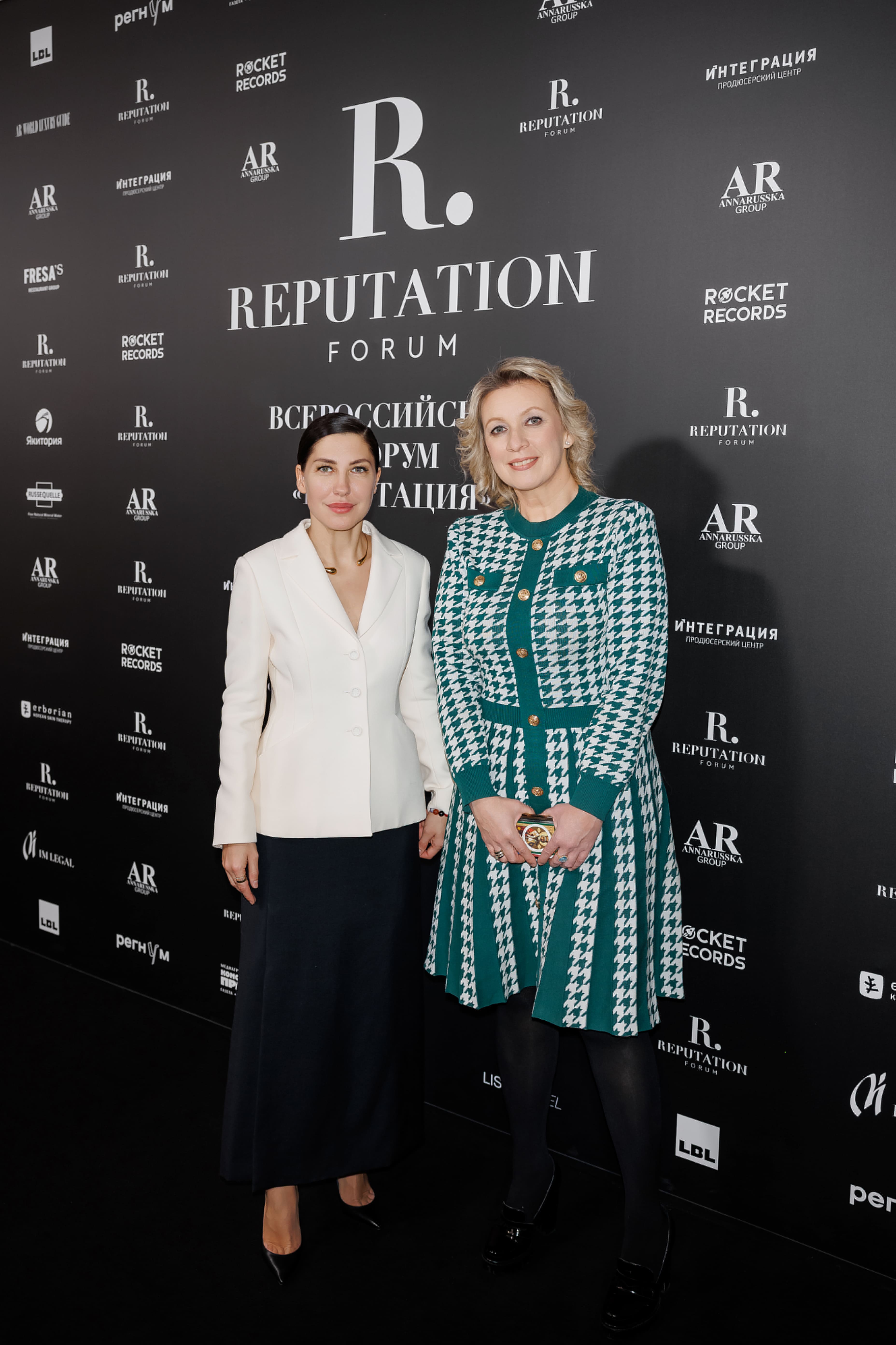 Мария Захарова и Анна Русска