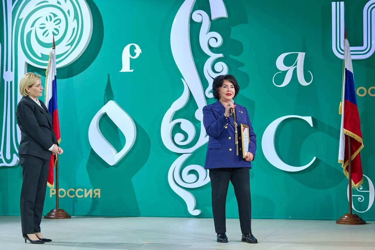 Вручение наград в День артиста