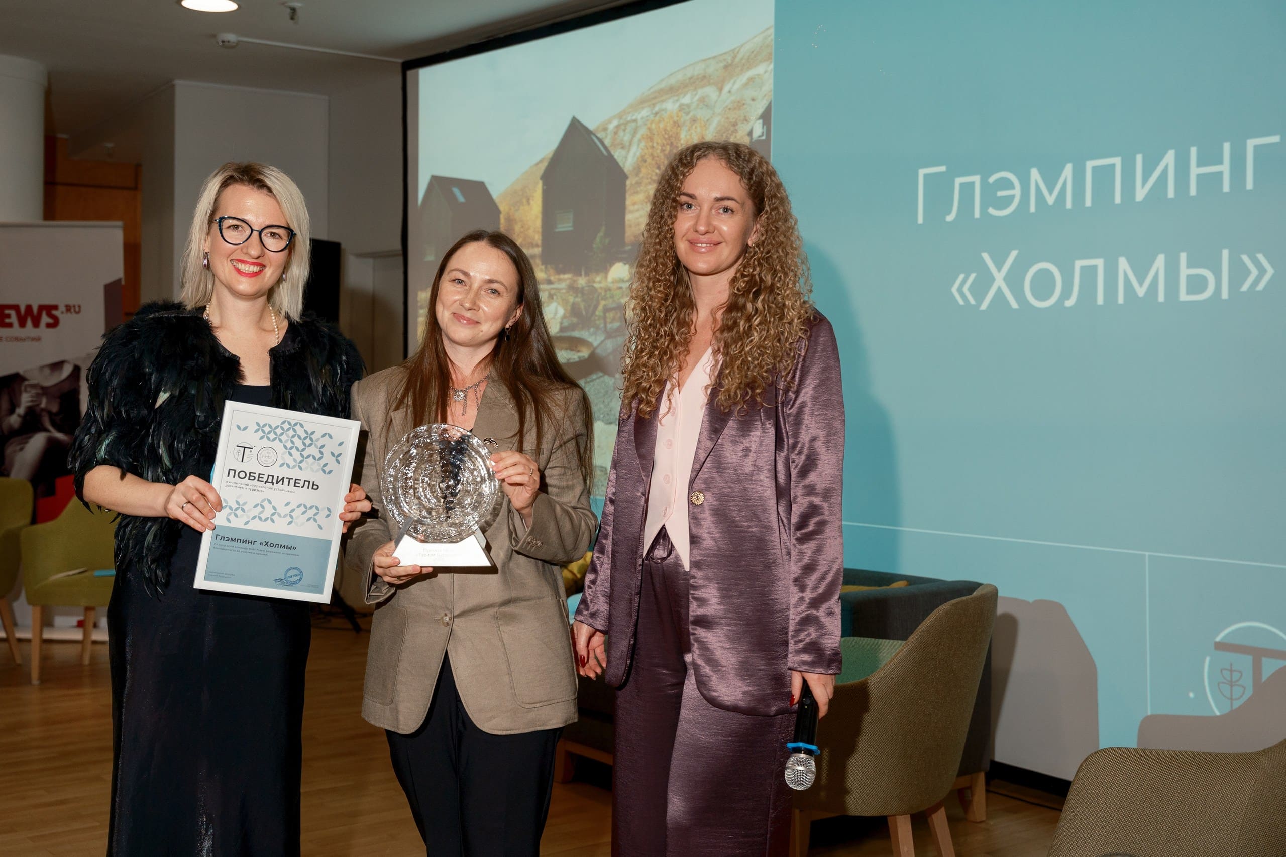 Фото Горвард А.