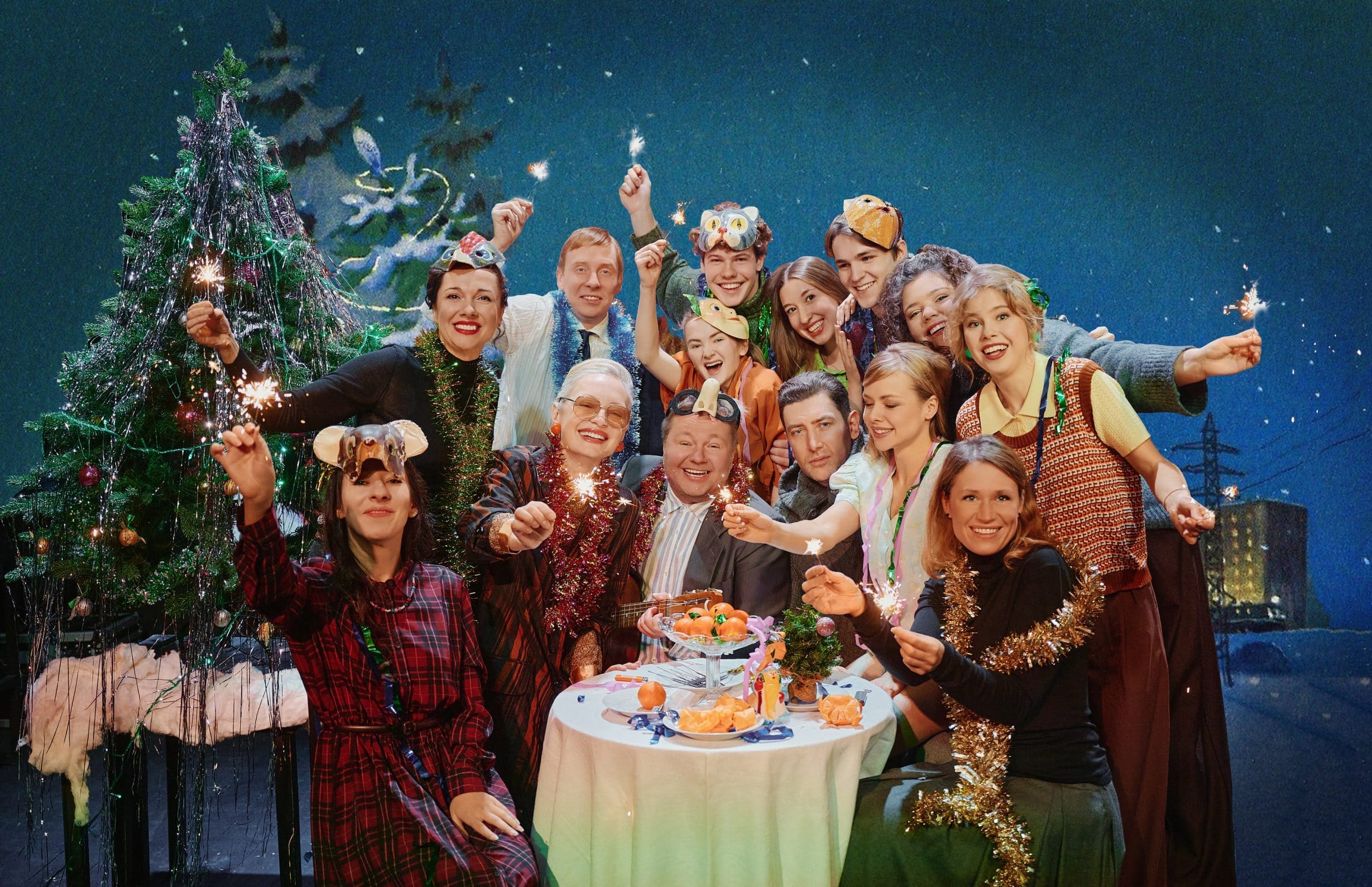 Премьера в Театре на Трубной «Не любишь, ну и пусть»