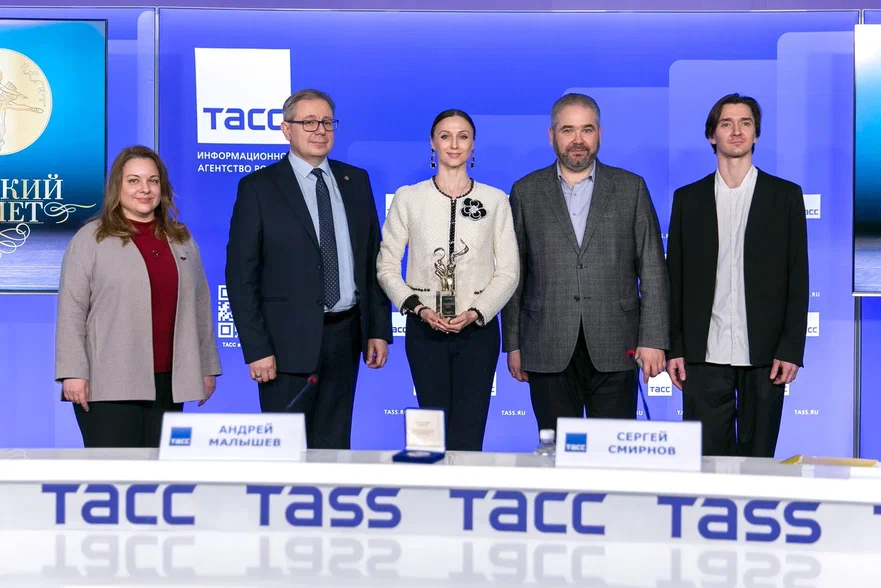 Всероссийский конкурс молодых исполнителей «Русский балет»