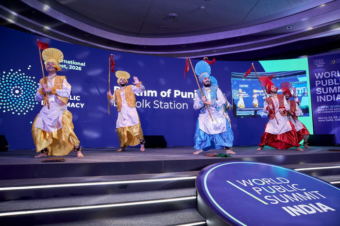 V Международный конкурс «Лидер общественной дипломатии»