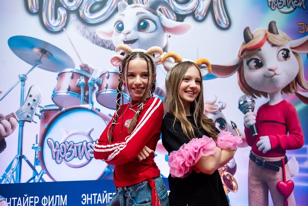 Звездная вечеринка фильма «Зубастая няня»  