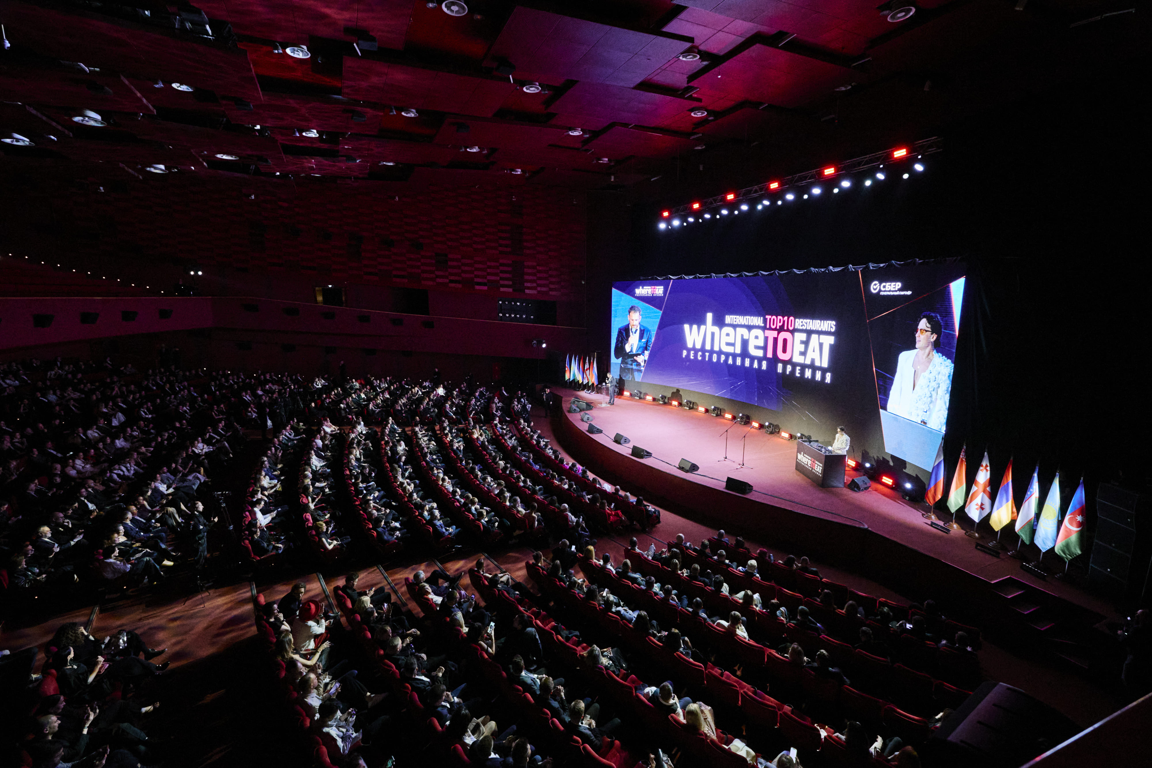 Премия WHERETOEAT INTERNATIONAL 2026 ИТОГИ