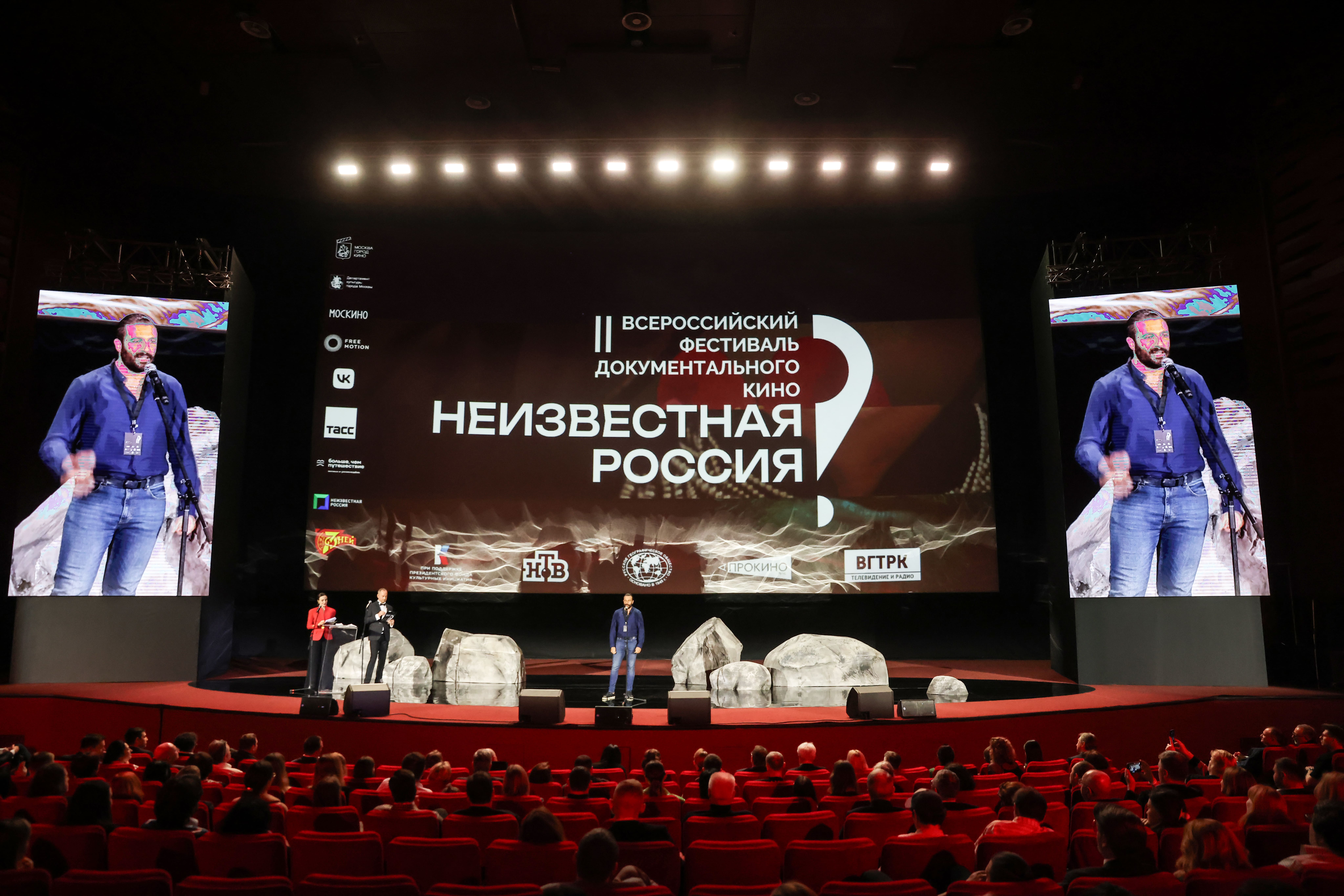 Уникальные документальные фильмы представят вниманию зрителей